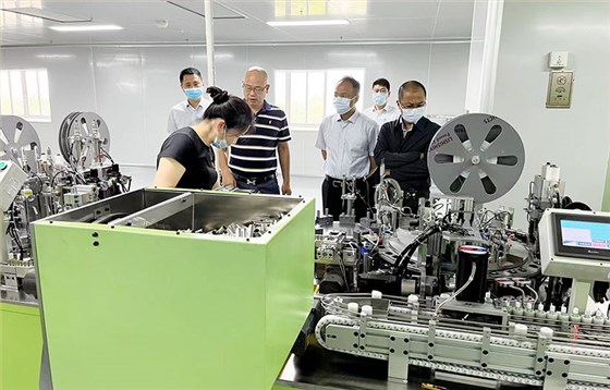 江苏焦点注册