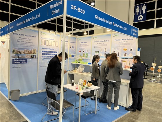 焦点注册香港展