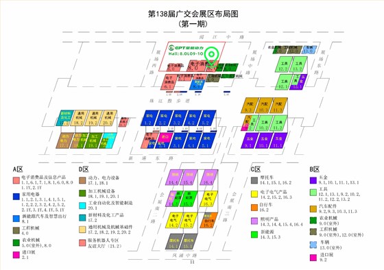 图片2 拷贝