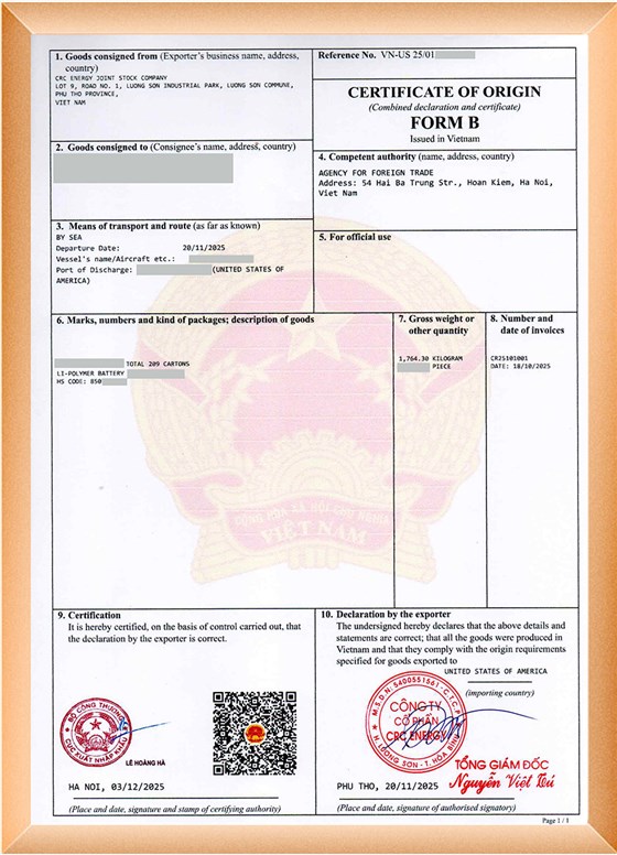 焦点注册越南产地证证书