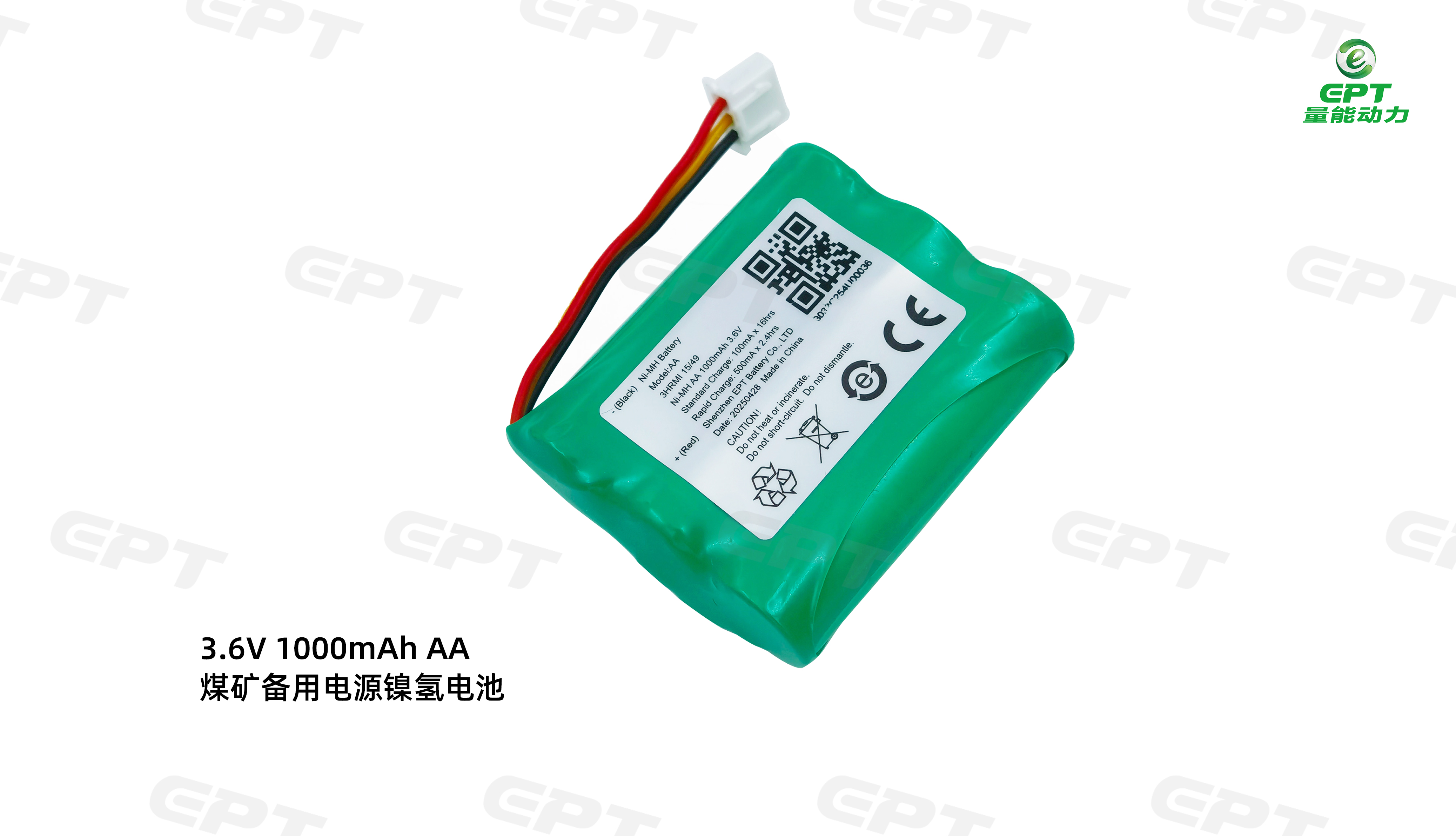 企业微信截图_17727028419702(2)(2)